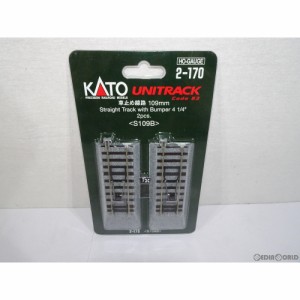 【新品】【お取り寄せ】[RWM]2-170 UNITRACK(ユニトラック) 車止め線路 109mm(2本入) HOゲージ 鉄道模型 KATO(カトー)(20050430) クリス