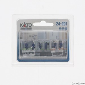 【新品】【お取り寄せ】[RWM]24-201 乗務員 Nゲージ 鉄道模型 KATO(カトー)(20140831)