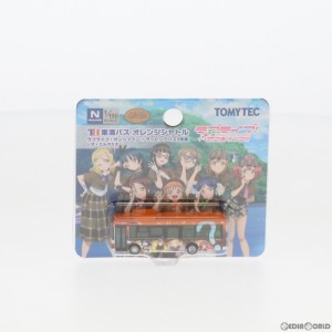 【新品】【お取り寄せ】[RWM]306320 ザ・バスコレクション 東海バスオレンジシャトル ラブライブ!サンシャイン!!ラッピングバス3号車 Nゲ