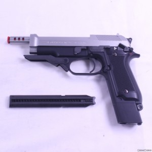 マルイ m 93r ホルスターの通販｜au PAY マーケット