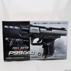 【新品即納】[MIL]東京マルイ 電動ブローバック フルオート ワルサーP99 DAO (10歳以上専用)(20071130)