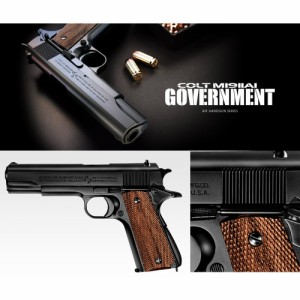 【新品】【お取り寄せ】[MIL]東京マルイ エアーハンドガン コルト M1911A1ガバメント(ホップアップ) (10歳以上専用)(20031021)