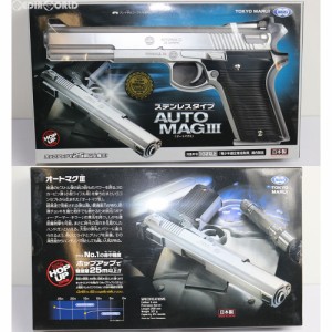 【新品】【お取り寄せ】[MIL]東京マルイ エアーハンドガン オートマグIII ステンレス(ハイグレード/ホップアップ) (10歳以上専用)(201506