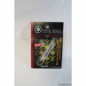 【新品即納】[MIL]LayLax(ライラクス) NINE BALL(ナインボール) エアシールチャンバーパッキンコンパクト ソフト 電動ハンドガン&コンパ