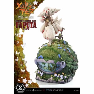 【予約安心出荷】[FIG]コンセプトマスターライン ファプタ メイドインアビス 烈日の黄金郷 完成品 フィギュア(CMMIA-02) プライム1スタジ