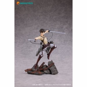 進撃の巨人 エレン・イェーガー 1/7 完成品フィギュア[ENSOUTOYS