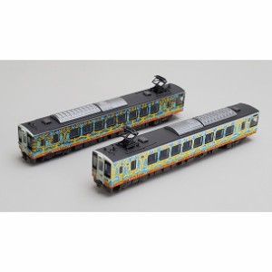 【新品】【お取り寄せ】[RWM]324126 鉄道コレクション(鉄コレ) 北越急行HK100-101・102 大地の芸術祭ラッピング列車 DAICHI号 2両セット(