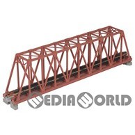 【新品】【お取り寄せ】[RWM]20-429 単線トラス鉄橋(赤茶) Nゲージ 鉄道模型 KATO(カトー)(20221124)