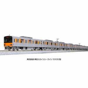 【新品】【お取り寄せ】[RWM]10-1598 東武鉄道 東武スカイツリーライン 50050型 4両増結セット(動力無し) Nゲージ 鉄道模型 KATO(カトー)