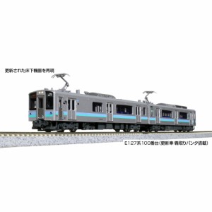 【新品】【お取り寄せ】[RWM]10-1812 E127系100番台(更新車・霜取りパンタ搭載) 2両セット(動力付き) Nゲージ 鉄道模型 KATO(カトー)(202