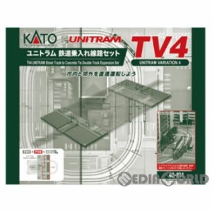 【新品】【お取り寄せ】[RWM]40-814 UNITRAM(ユニトラム) TV4 ユニトラム鉄道乗入れ線路セット Nゲージ 鉄道模型 KATO(カトー)(20230525)