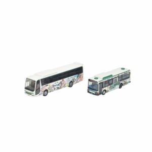 【新品】【お取り寄せ】[RWM]328254 ザ・バスコレクション SaGa風呂バス(昭和バス・佐賀市交通局)2台セットB Nゲージ 鉄道模型 TOMYTEC(