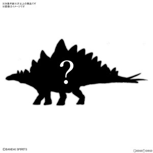 【新品】【お取り寄せ】[PTM]プラノサウルスシリーズ No.3 ステゴサウルス プラモデル(5065110) バンダイスピリッツ(20230318)