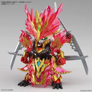 【新品】【お取り寄せ】[PTM](再販)SDW HEROES 孫権ガンダムアストレイ 赫炎翔虎(かくえんしょうこ) SDガンダムワールド ヒーローズ プラ