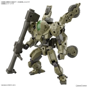 【新品】【お取り寄せ】[PTM]30MM 1/144 bEXM-33QB ヴォルパノヴァ(クアッドバイクVer.) 30 MINUTES MISSIONS(サーティミニッツミッショ