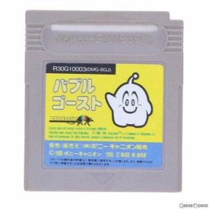 【中古即納】[GB]バブルゴースト(Bubble Ghost)(19901221)