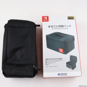 【中古即納】[ACC][Switch]まるごと収納バッグ for Nintendo Switch(ニンテンドースイッチ) HORI (NSW-013)(20170303)