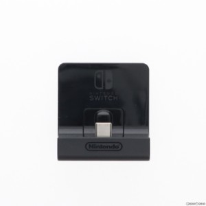 【中古即納】[ACC][Switch]Nintendo Switch充電スタンド(フリーストップ式)(ニンテンドースイッチ) 任天堂(HAC-A-CDTKA)(20180713)