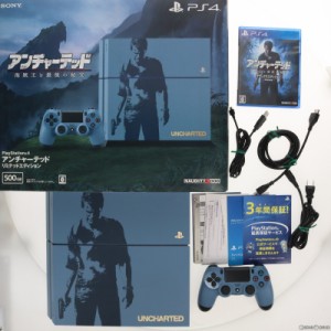 【中古即納】[本体][PS4]プレイステーション4 PlayStation 4 アンチャーテッド リミテッドエディション(CUHJ-10011)(20160426)