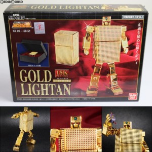 【中古即納】[TOY]超合金魂 GX-32 ゴールドライタン 完成トイ バンダイ(20060731)