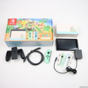 【中古即納】[本体][Switch](ソフト無し)Nintendo Switch(ニンテンドースイッチ) あつまれ どうぶつの森セット(HAD-S-KEAGC)(20200320)