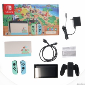 【中古即納】[本体][Switch](ソフト無し)Nintendo Switch(ニンテンドースイッチ) あつまれ どうぶつの森セット(HAD-S-KEAGC)(20200320)