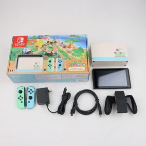 【中古即納】[本体][Switch](ソフト無し)Nintendo Switch(ニンテンドースイッチ) あつまれ どうぶつの森セット(HAD-S-KEAGC)(20200320)