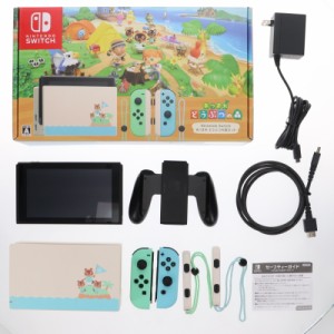 【中古即納】[本体][Switch](ソフト無し)Nintendo Switch(ニンテンドースイッチ) あつまれ どうぶつの森セット(HAD-S-KEAGC)(20200320)