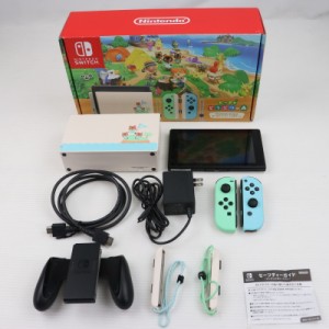 【中古即納】[本体][Switch](ソフト無し)Nintendo Switch(ニンテンドースイッチ) あつまれ どうぶつの森セット(HAD-S-KEAGC)(20200320)