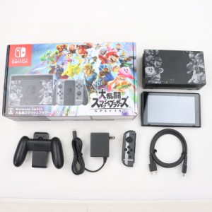 【中古即納】[本体][Switch]Nintendo Switch(ニンテンドースイッチ) 大乱闘スマッシュブラザーズ SPECIALセット(スペシャルセット)(HAC-S