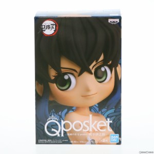 【非売品】鬼滅の刃　フタどめフィギュア　伊之助 コミック/アニメ 高評価の贈り物