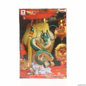 神龍 フィギュアの通販|au PAY マーケット