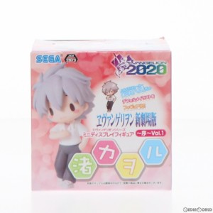 【中古即納】[FIG]渚カヲル ヱヴァンゲリヲン新劇場版 ミニディスプレイフィギュア〜序〜Vol.1 プライズ(1039446) セガ(20200531)