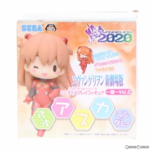 【中古即納】[FIG]アスカ ヱヴァンゲリヲン新劇場版 ミニディスプレイフィギュア〜破〜Vol.2 プライズ(1042154) セガ(20200810)