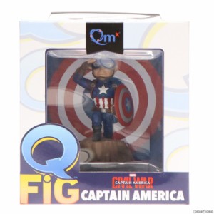 【中古即納】[FIG]Qフィグ キャプテン・アメリカ シビル・ウォー/キャプテン・アメリカ 完成品 フィギュア クアンタム・メカニックス(201