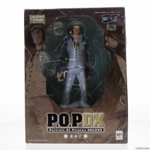 【中古即納】[FIG]Portrait.Of.Pirates P.O.P NEO-DX 青キジ ONE PIECE(ワンピース) 1/8 完成品 フィギュア メガハウス(20090531)