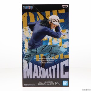 【中古即納】[FIG]トラファルガー・ロー ワンピース MAXIMATIC THE TRAFALGAR.LAW II ONE PIECE フィギュア プライズ(2554309) バンプレ