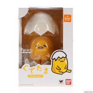 金色のぐでたまゲット♥]ぐでたま ほんものかも？ フィギュア