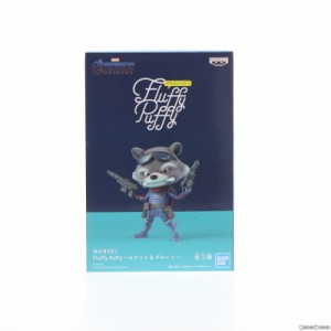 【中古即納】[FIG]ロケット MARVEL Fluffy Puffy〜ロケット&グルート〜 ガーディアンズ・オブ・ギャラクシー フィギュア プライズ(82359)