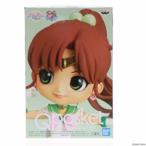 【中古即納】[FIG]スーパーセーラージュピター(衣装淡) 劇場版「美少女戦士セーラームーンEternal」 Q posket-SUPER SAILOR JUPITER- フ