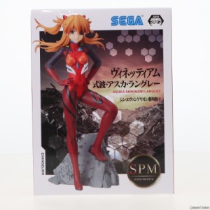 エヴァ アスカ フィギュアの通販｜au PAY マーケット