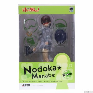 【中古即納】[FIG]真鍋和(まなべのどか) けいおん! 1/8 完成品 フィギュア アルター(20130302)