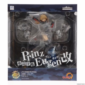 【中古即納】[FIG]あみあみ限定 プリンツ・オイゲン改 艦隊これくしょん -艦これ- 完成品 フィギュア キューズQ(20210930)