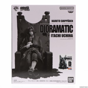 yÑ[z[FIG]THE TONES ̓C^` D(g[ʐF) A~[YgԂ NARUTO-ig- ` DIORAMATIC ̓C^
