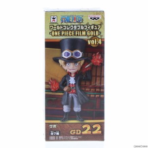 【中古即納】[FIG]サボ ワンピース ワールドコレクタブルフィギュア〜ONE PIECE FILM GOLD〜vol.4 ONE PIECE プライズ(36620) バンプレス