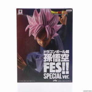 【中古即納】[FIG]超サイヤ人ロゼ ゴクウブラック ドラゴンボール超(スーパー) 孫悟空FES!!SPECIAL ver. フィギュア プライズ(38546) バ