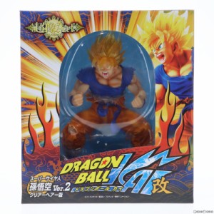 ドラゴンボール フィギュア コレクションの通販|au PAY マーケット