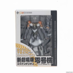 【中古即納】[FIG]セブンイレブン限定 リボルテックミニチュア 新劇場版エヴァンゲリオン零号機 クリアVer. ヱヴァンゲリヲン新劇場版:序