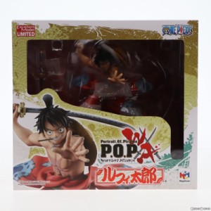 【中古即納】[FIG]Portrait.Of.Pirates P.O.P ルフィ太郎 ワンピース『Warriors Alliance』 ONE PIECE(ワンピース) 完成品 フィギュア メ