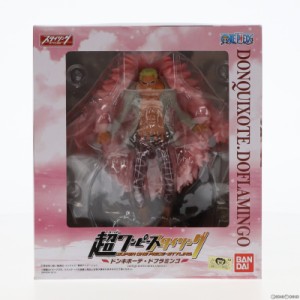 【中古即納】[FIG](食玩)超ワンピーススタイリング ドンキホーテ・ドフラミンゴ ONE PIECE(ワンピース) 完成品 フィギュア バンダイ(2013